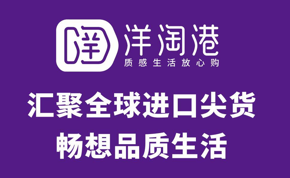 思迅軟件客戶案例.jpeg