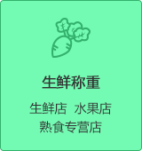 圖片2.png