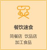 圖片3.png