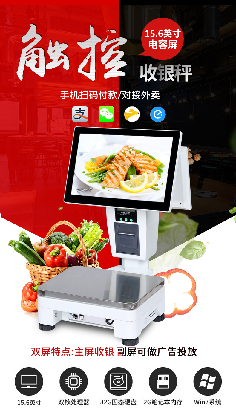 網(wǎng)上圖.jpg